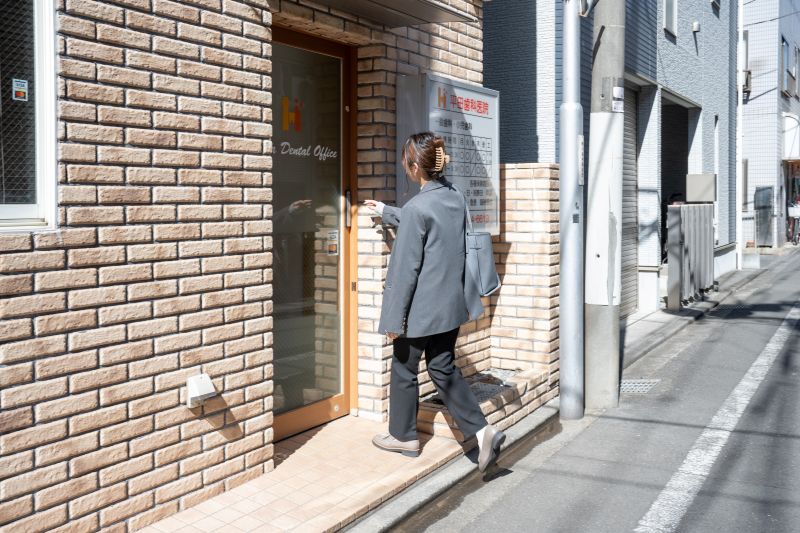 平田歯科医院photo