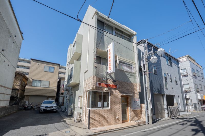 平田歯科医院photo