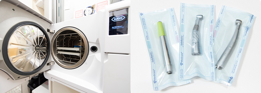 さいとう歯科ファミリーメンテナンスルームhoto