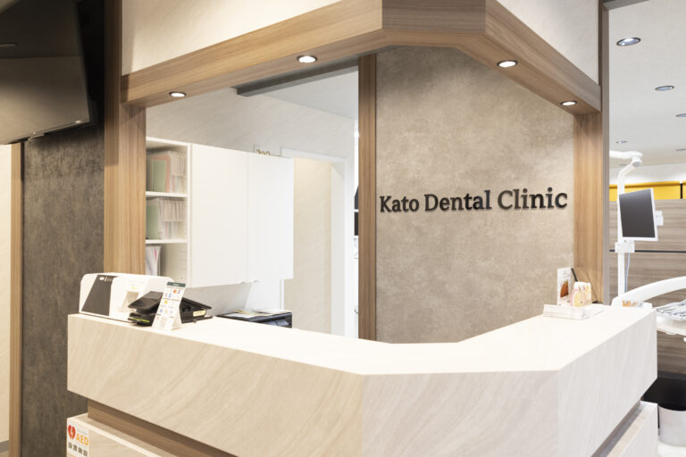 加藤デンタルクリニックphoto