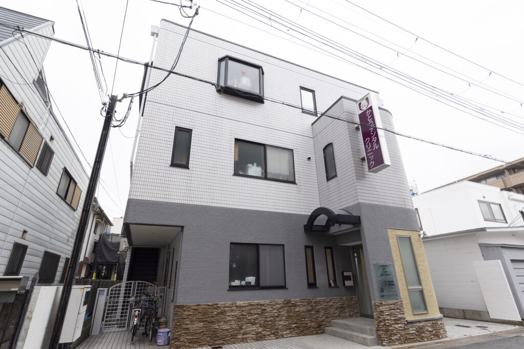 加藤デンタルクリニックphoto