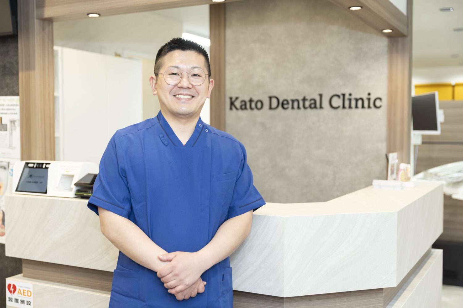 加藤デンタルクリニックphoto