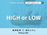 あなたの｢動脈硬化｣リスクはどれくらい? 医師監修チェックリストで要確認
