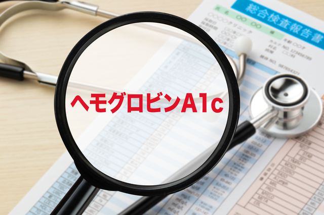 糖尿病を予防するために血液と尿を調べる重要性