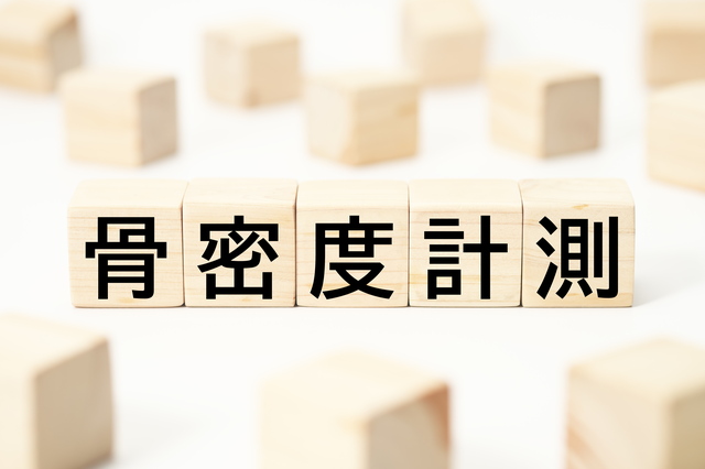副甲状腺機能亢進症が疑われるときにはどうしたらよいか?