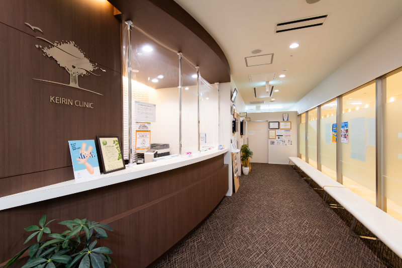 桂林耳鼻咽喉科・中耳サージクリニックphoto