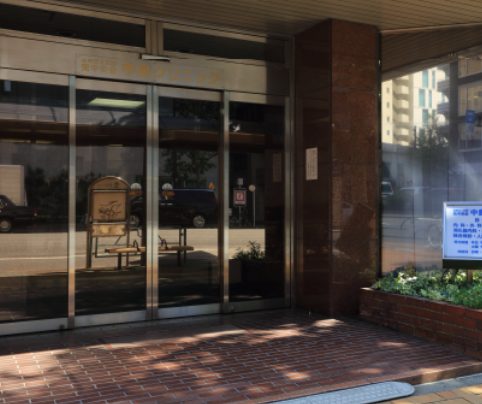 中島クリニックphoto