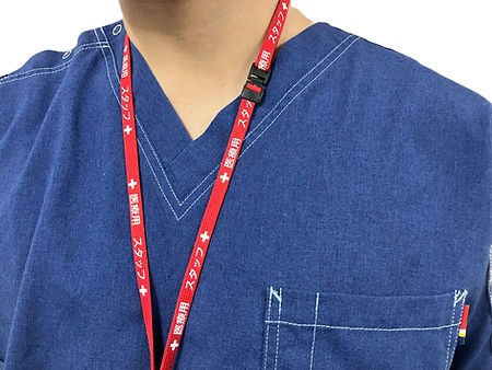 ふじたあんしんクリニックphoto