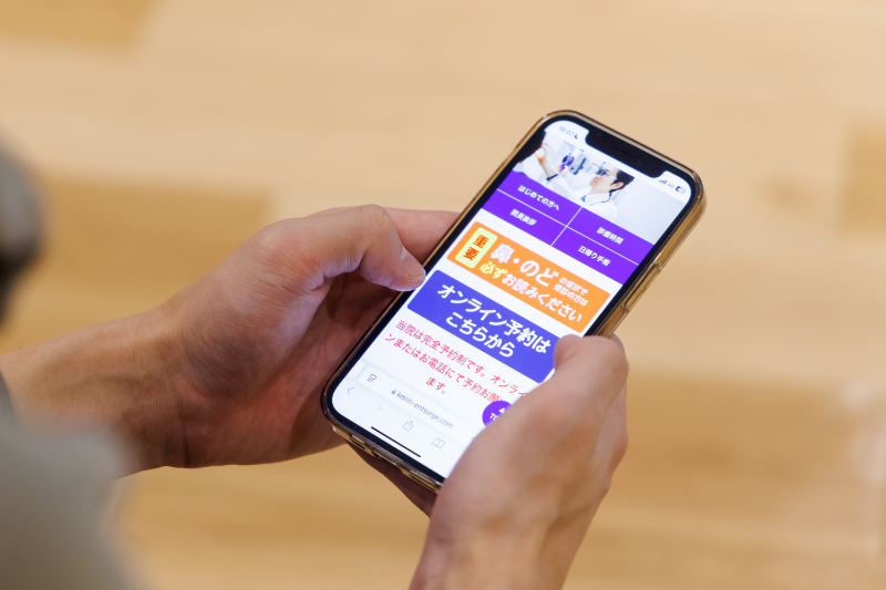 桂林耳鼻咽喉科・中耳サージクリニックphoto
