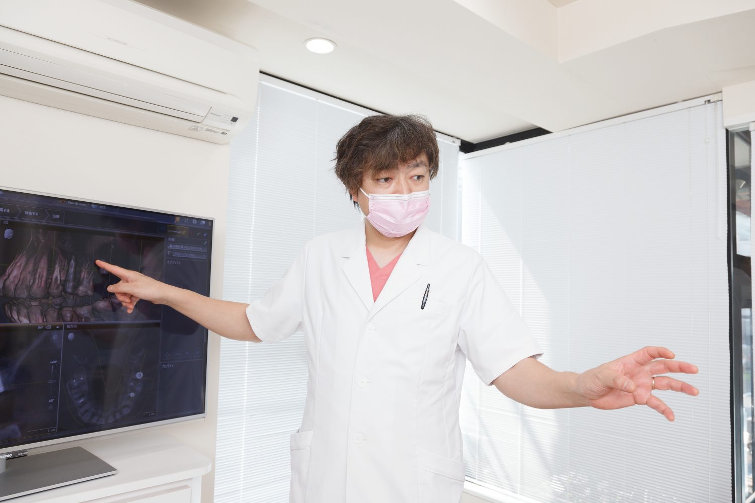 成城さくら歯科photo