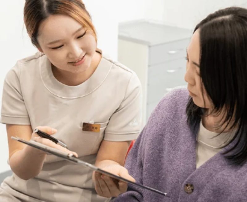 アガペデンタルクリニック