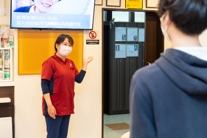 ふぁみーゆデンタルクリニックphoto