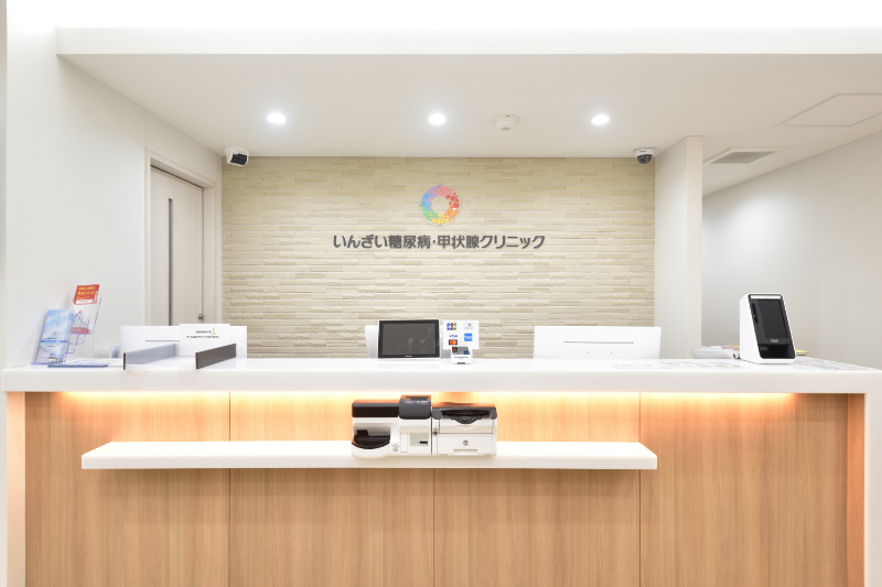 いんざい糖尿病・甲状腺クリニックphoto