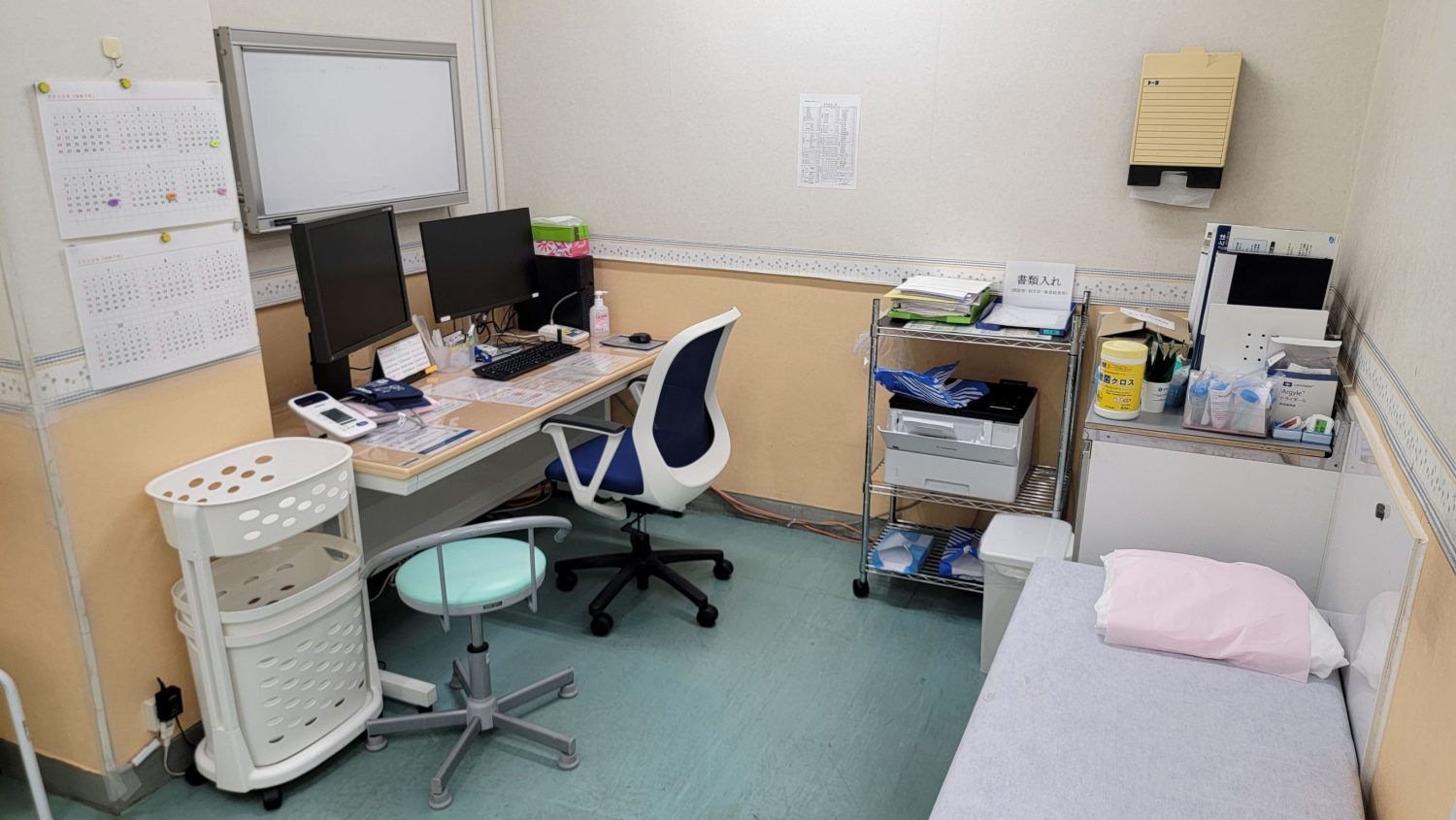 長津田健診・透析クリニックphoto