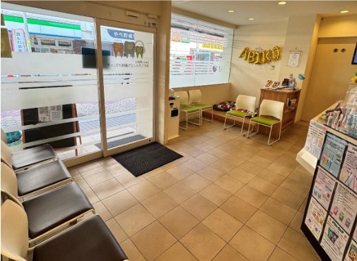 あびこ大人こども歯科クリニックphoto