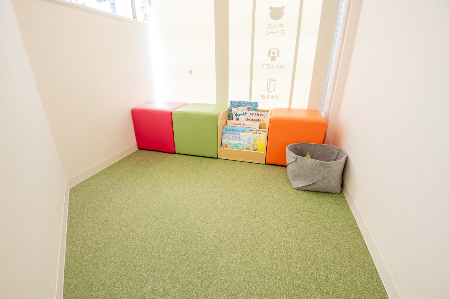 経堂つるが歯科医院photo