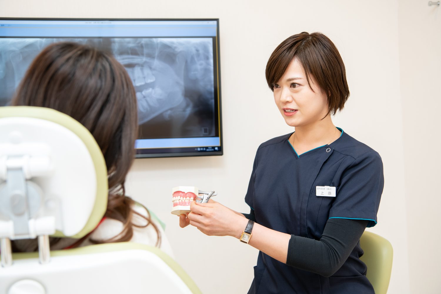 経堂つるが歯科医院photo