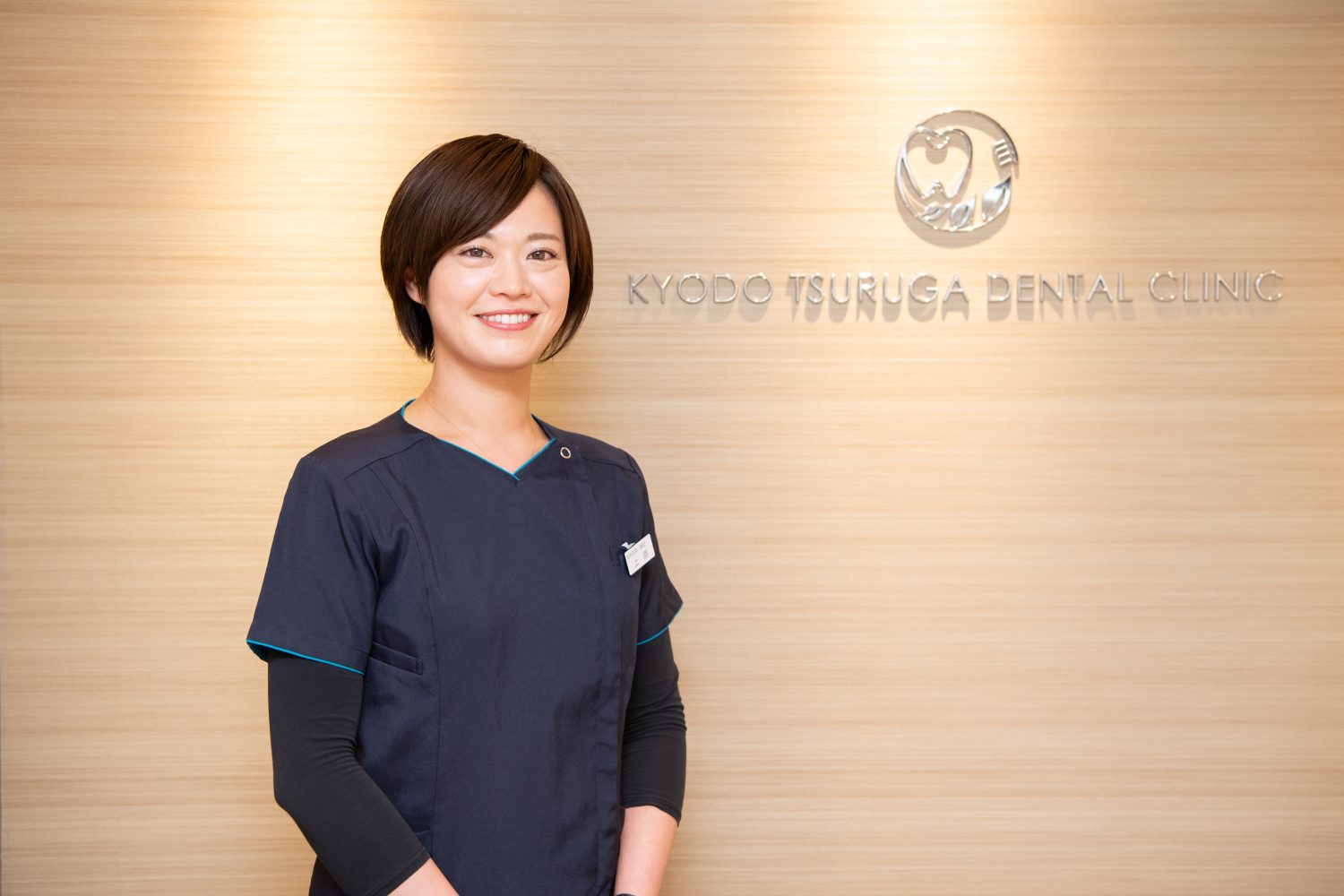 経堂つるが歯科医院photo