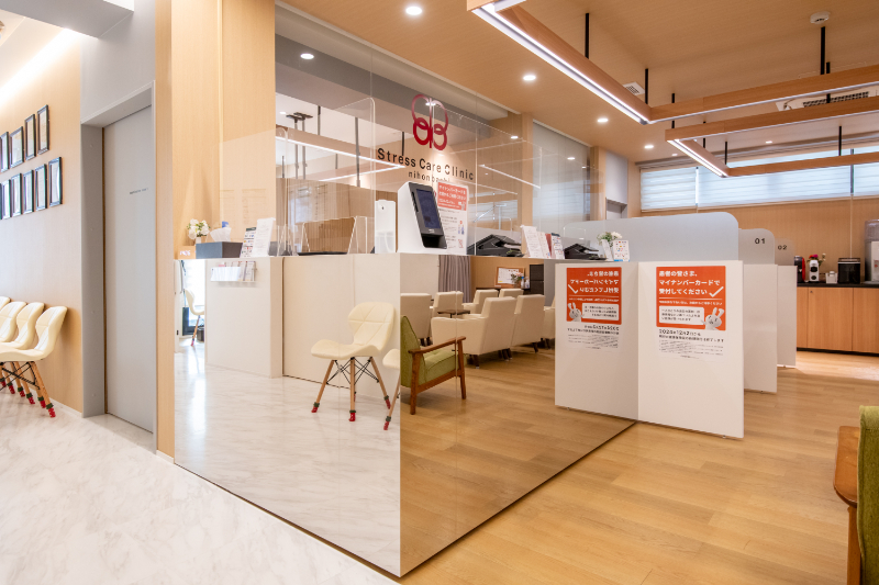 日本橋ストレスケアクリニックphoto