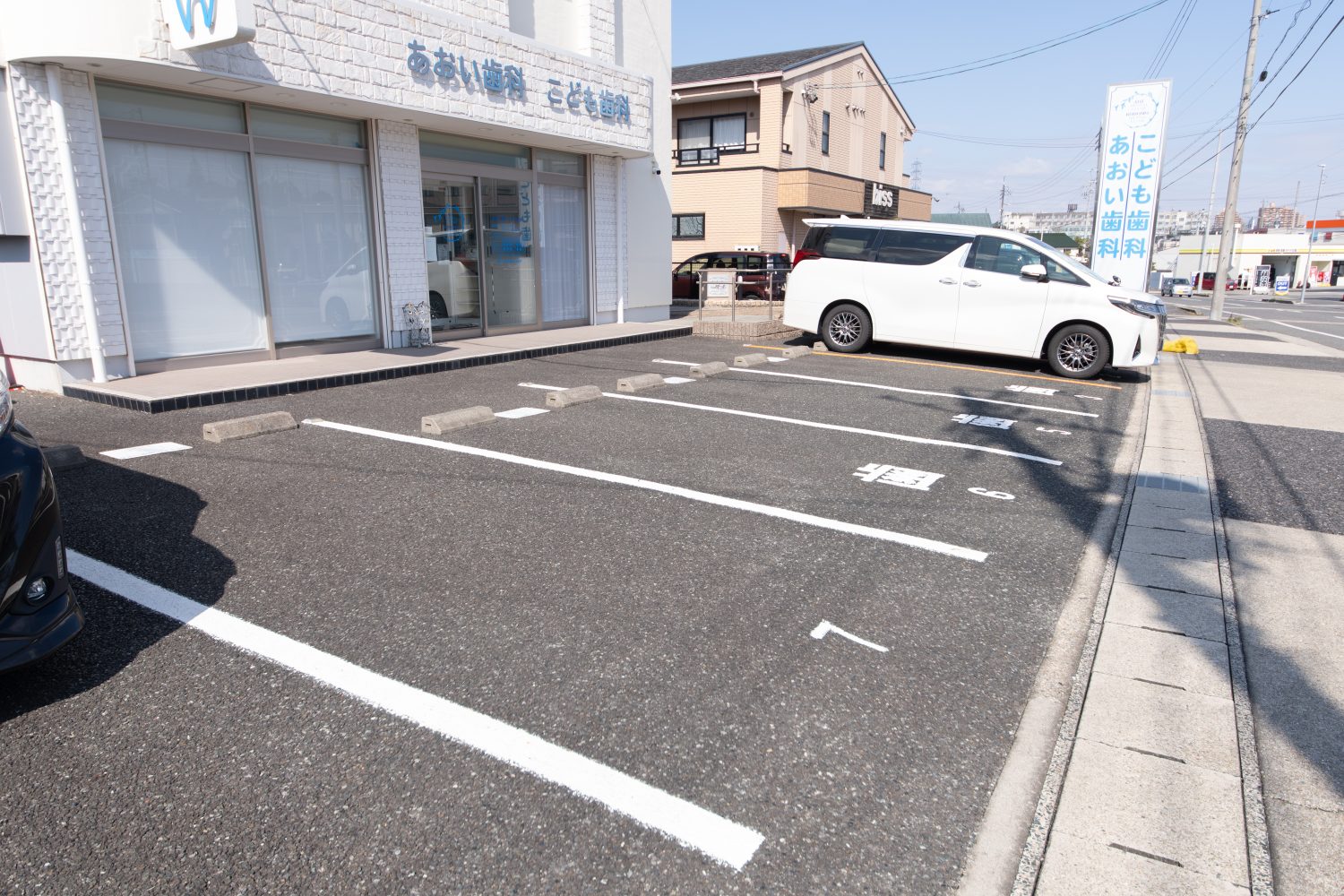 あおい歯科・こども歯科photo