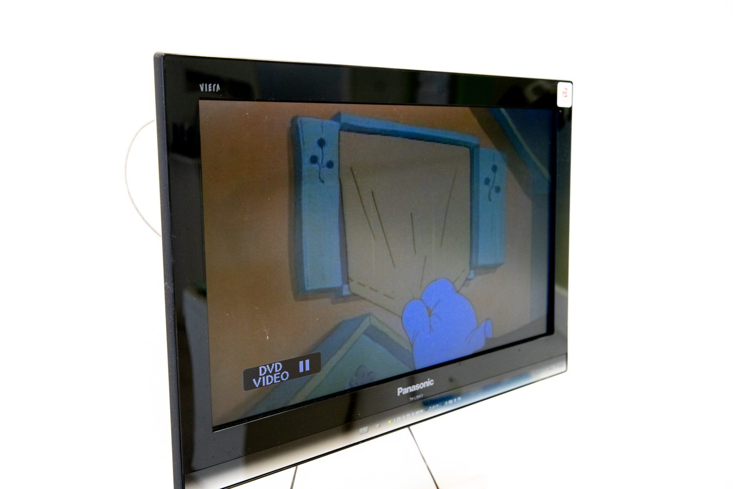 あおい歯科・こども歯科photo