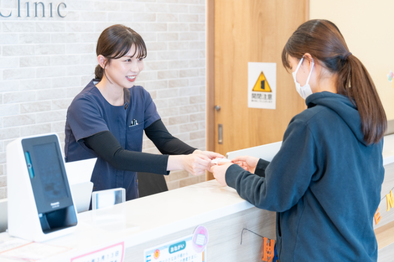 まつもと整形外科