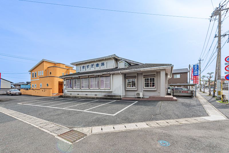 ますだ歯科photo