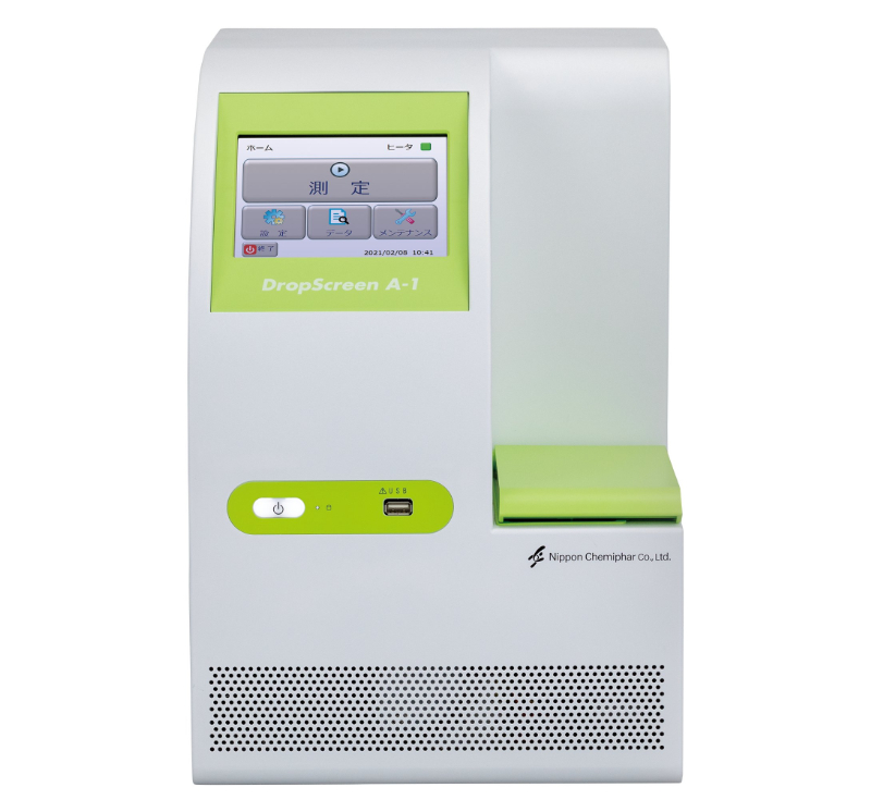 ひばりが丘みみはなのどクリニックphoto