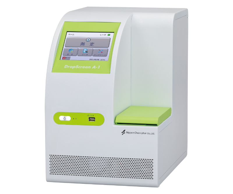 ひばりが丘みみはなのどクリニックphoto