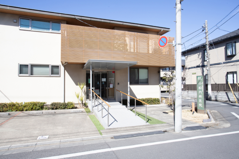 小船内科医院photo