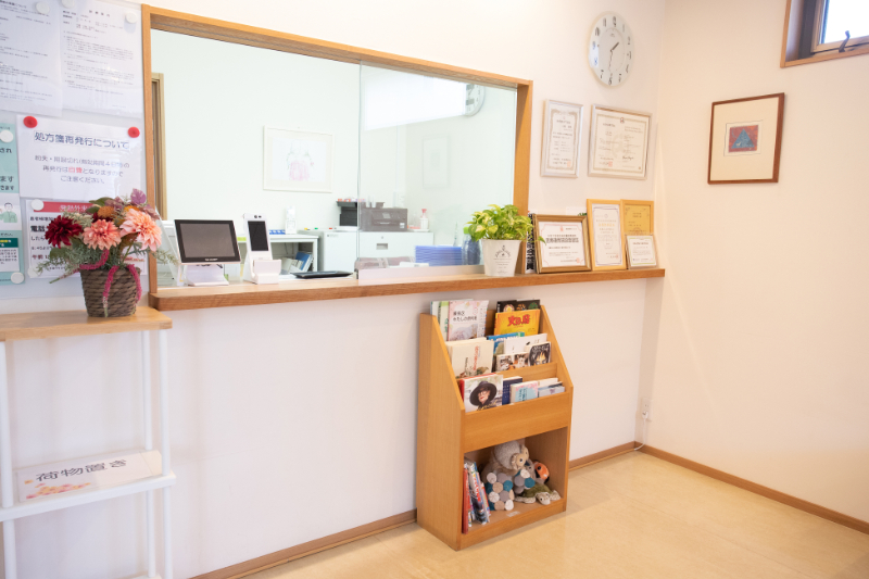 小船内科医院photo