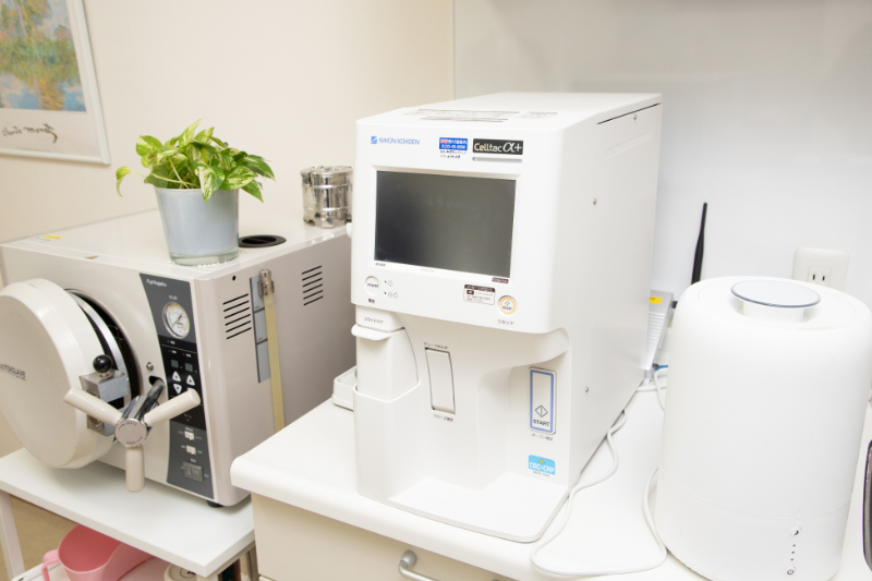 小船内科医院photo