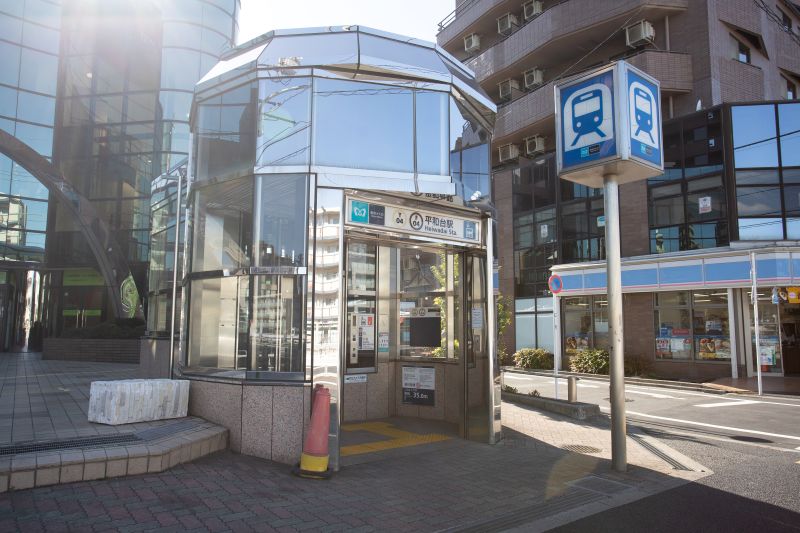 小船内科医院photo