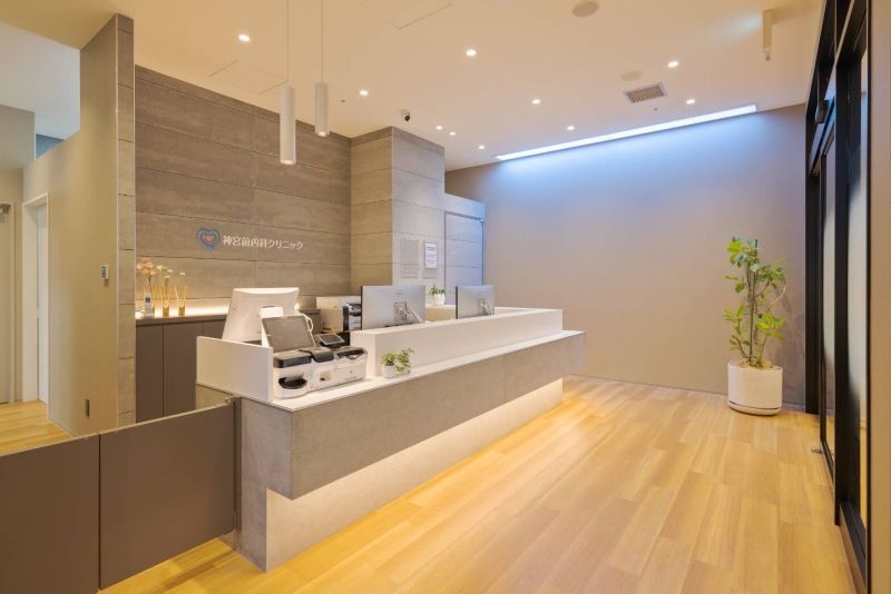 神宮前内科クリニック