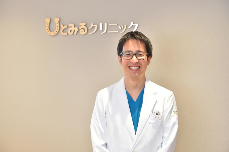 ひとみるクリニックphoto