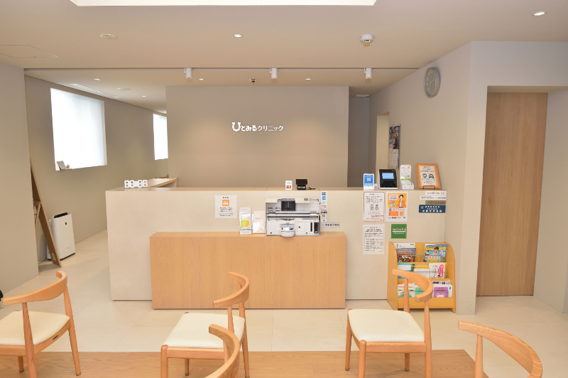 ひとみるクリニックphoto