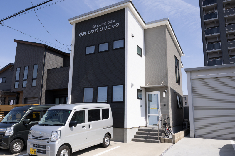 みやぎクリニックphoto