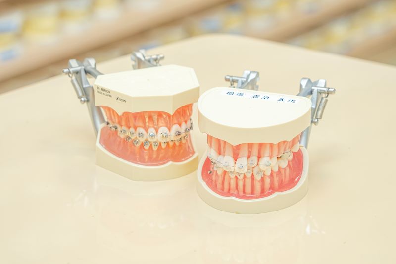 ますだ歯科photo