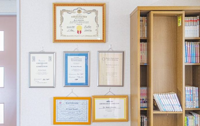 ますだ歯科photo