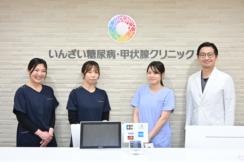 いんざい糖尿病・甲状腺クリニックphoto