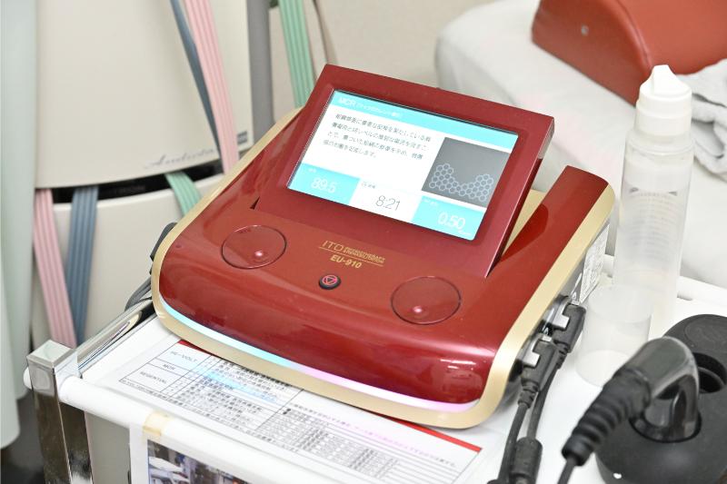 アート鍼灸整骨院photo