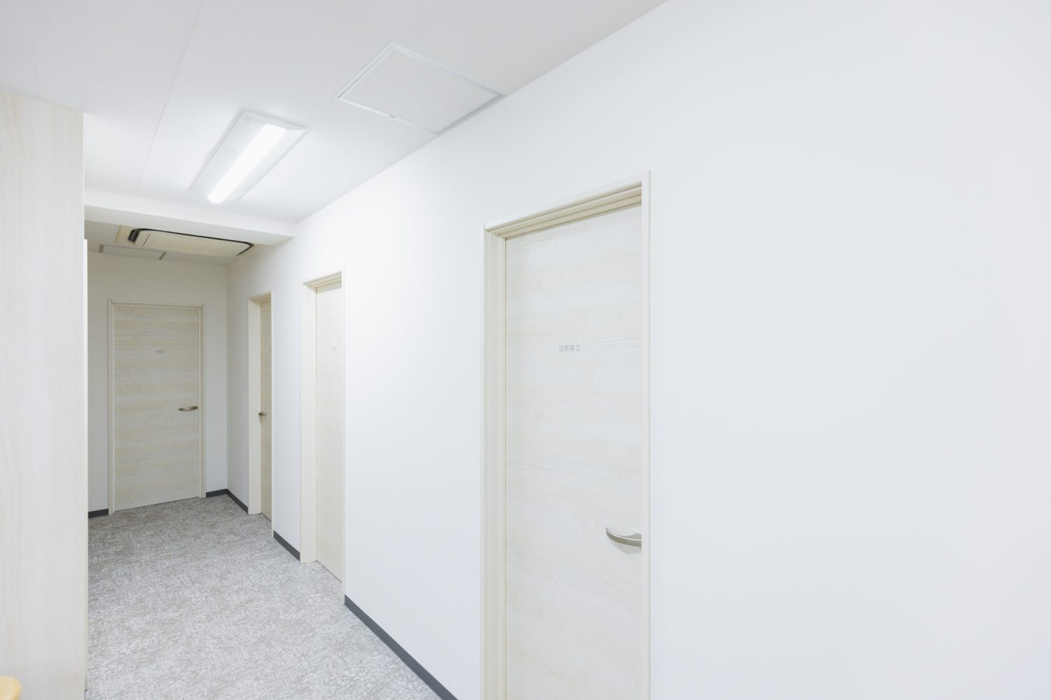 恵比寿駅前メンタルクリニック