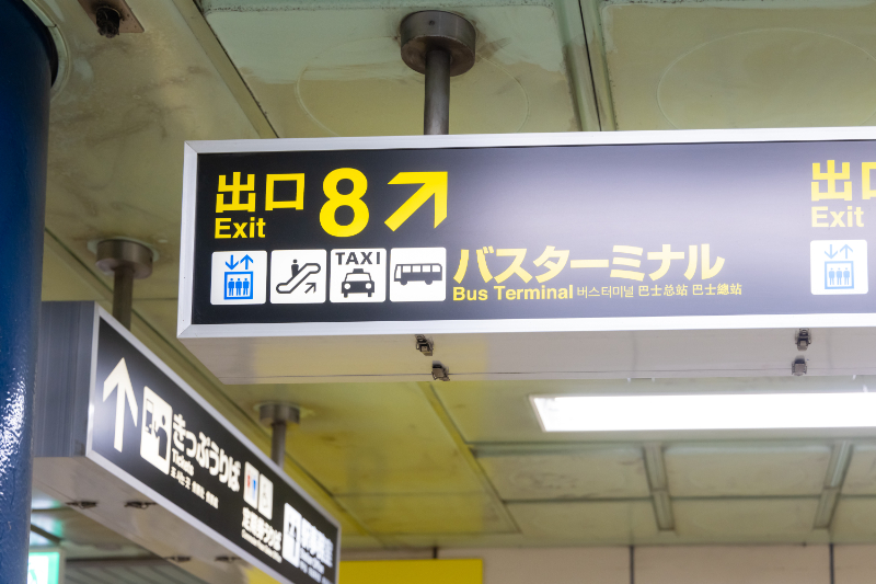 桂林耳鼻咽喉科・中耳サージクリニックphoto