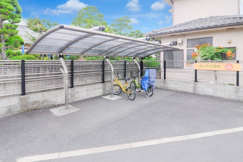 にいじゅく組合診療所photo