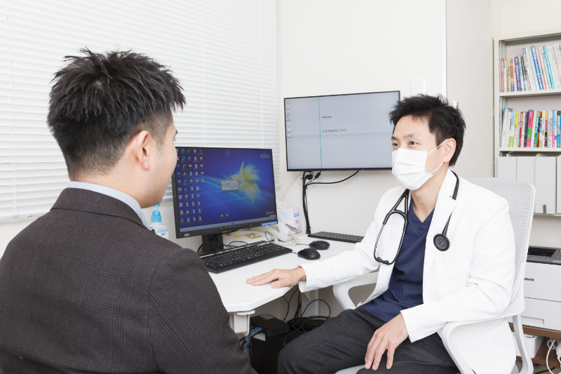 花田内科胃腸科医院photo