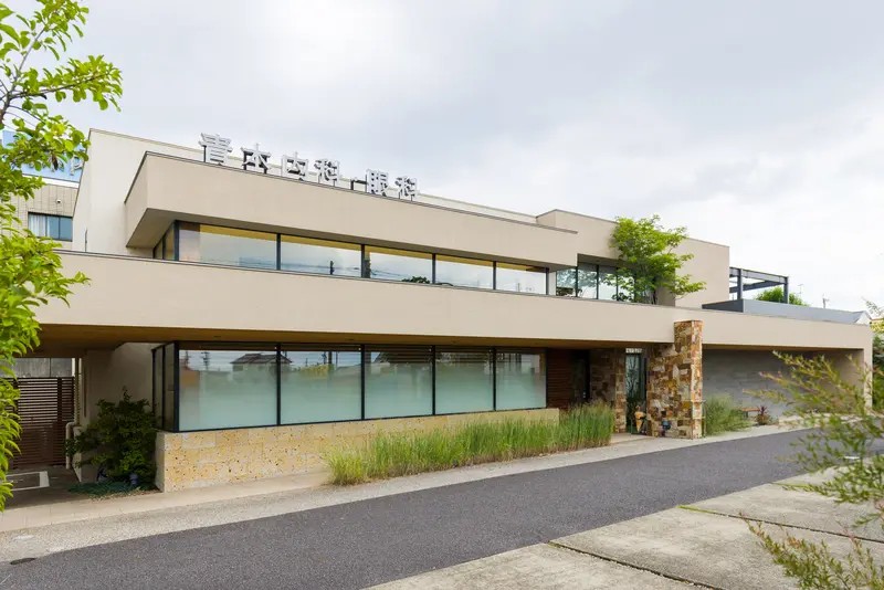 青木内科・眼科