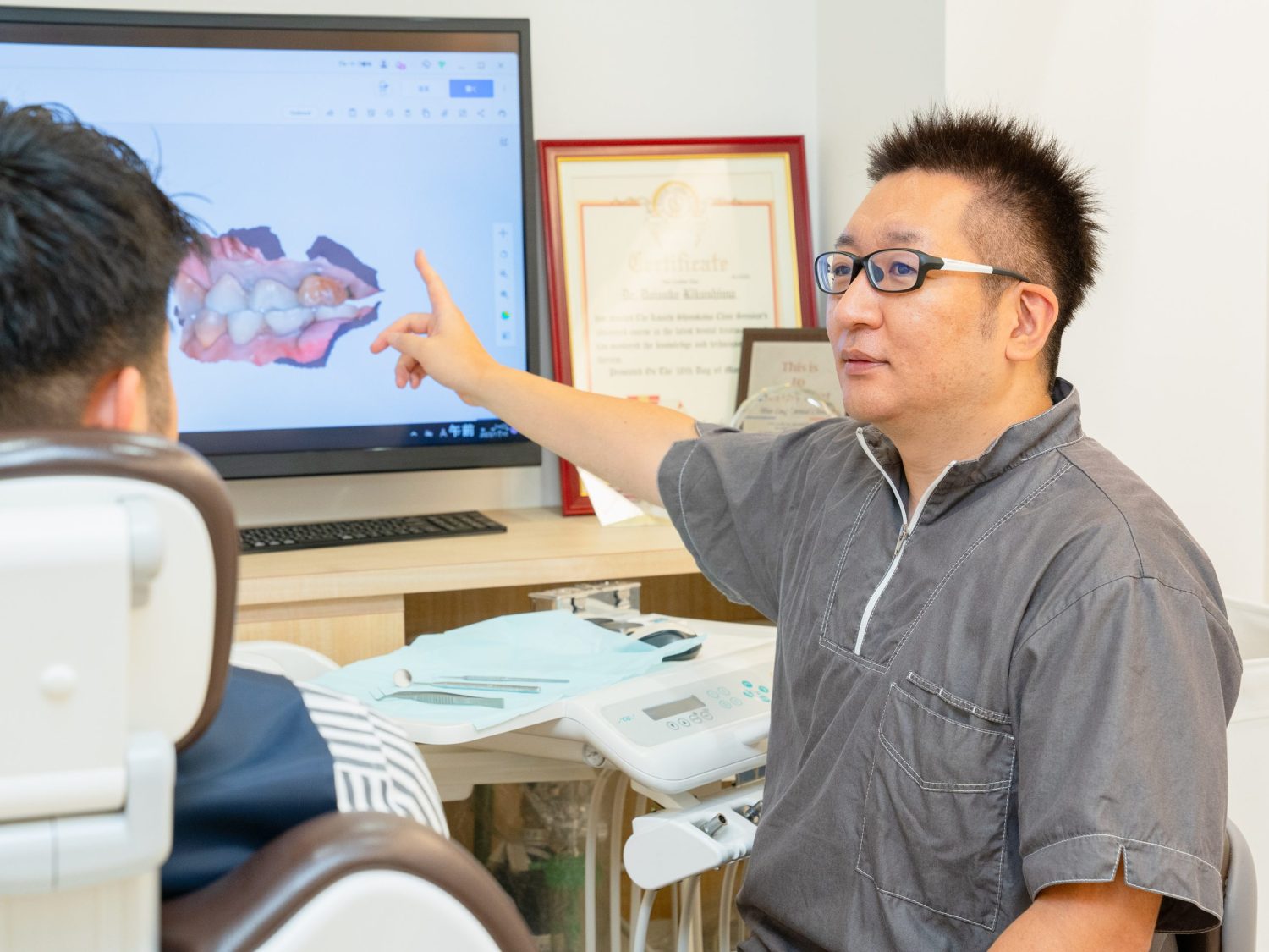 ブルーリーフ歯科