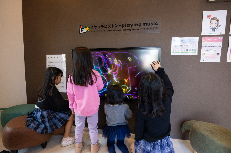 スウィートピーデンタルクリニックphoto