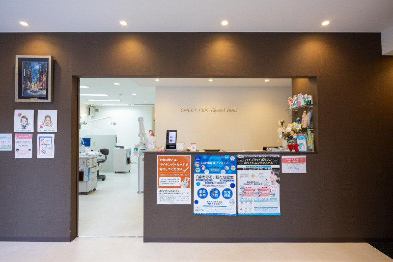 スウィートピーデンタルクリニックphoto