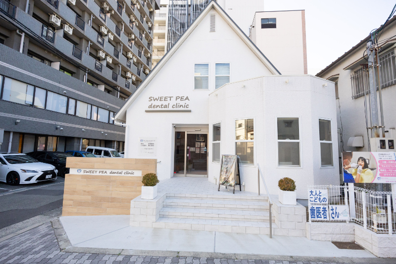 スウィートピーデンタルクリニックphoto